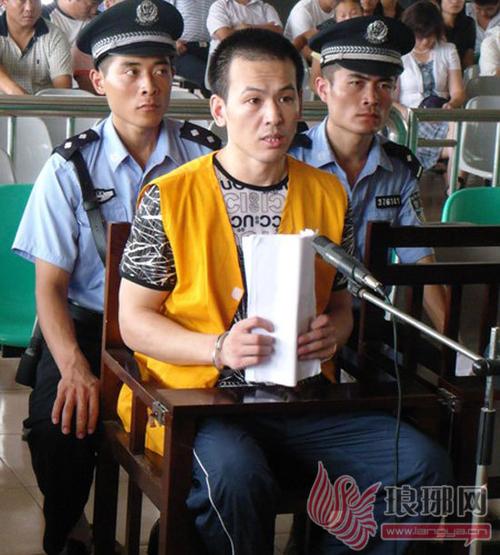 莒南摧毁王文光"黑社会"犯罪集团 "黑道三哥"覆灭/图