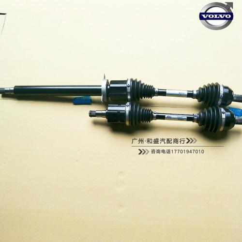 适用于 沃尔沃s80 s40 s60右前左前半轴/球笼总成进口传动轴驱动