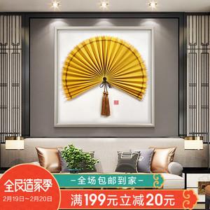 新中式玄关墙面装饰扇子立体中国风 span class=h>壁饰 /span>酒店