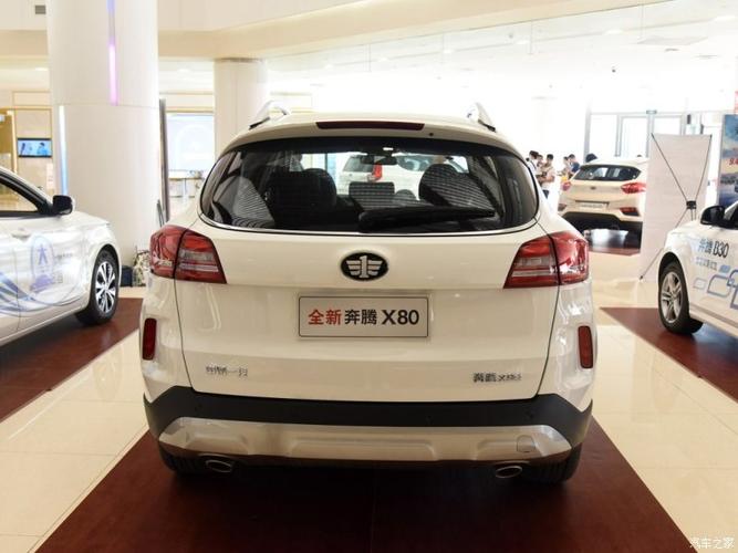 一汽奔腾 奔腾x80 2017款 2.0l 手动舒适型