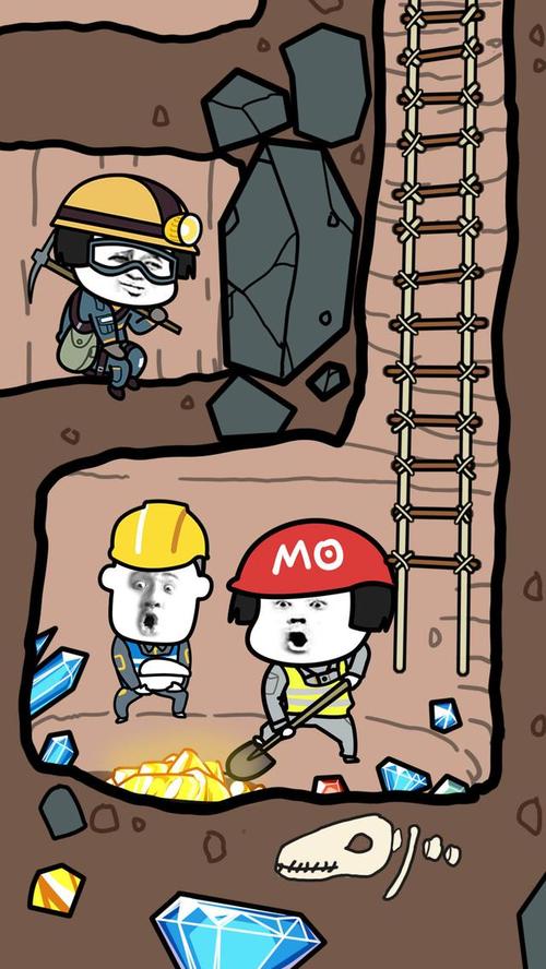 壁纸:超级炫酷沙雕搞笑的蘑菇头壁纸!