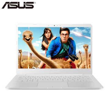 华硕e406sa31604gb128gb