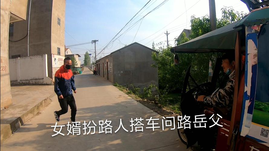 北漂小安哥