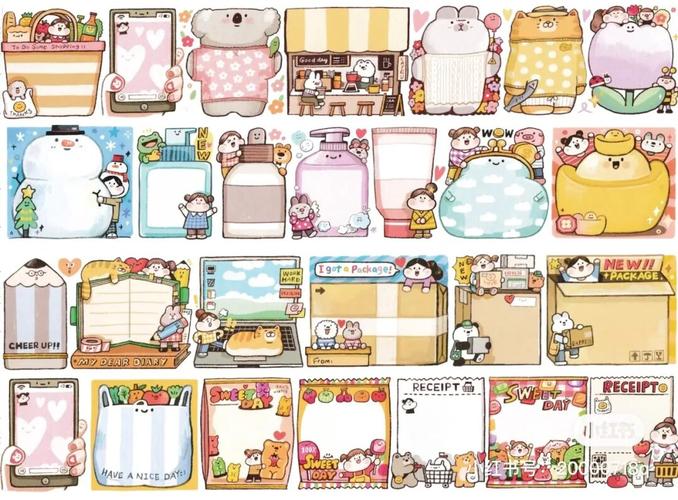 肉球手帐素材(2)_素材_旅行_手帐_电子手帐_兴趣爱好