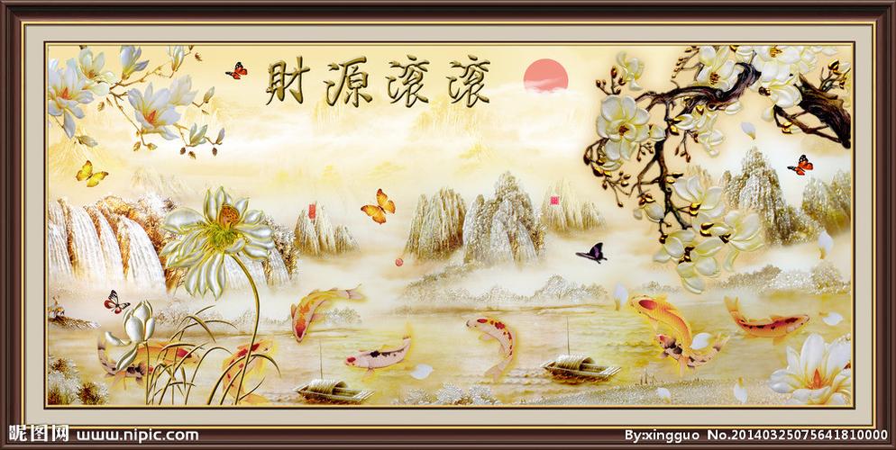 玻璃画 财源滚滚图片