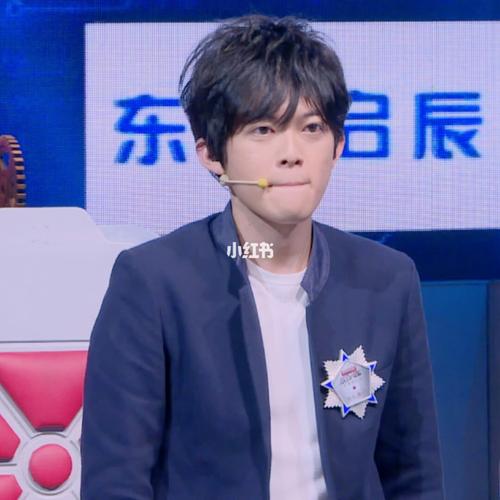 95松丸亮吾biu～98957856615_最强大脑之