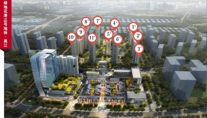 吴江花港连体地块规划曝光,自带6.5万方酒店