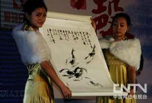 国内著名画家白丁先生作品在现场进行拍卖