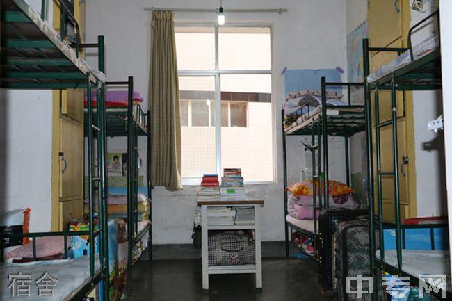 兴义市第四中学