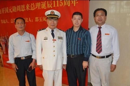 中国海军少将吴方臣诗歌专栏