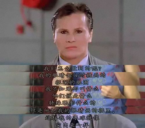 拳王宾尼:周比利爱耍各种动作,曾和成龙在片场过夜!