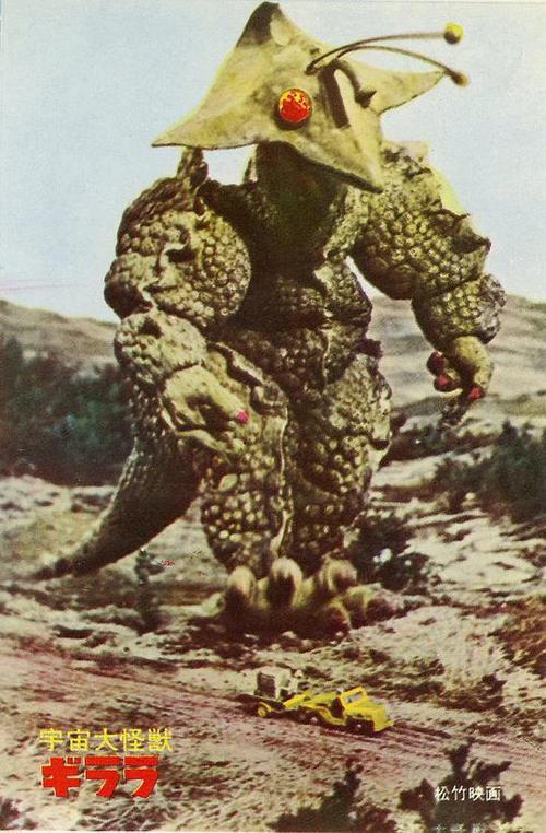 宇宙大怪兽基拉拉 宇宙大怪獣ギララ的海报