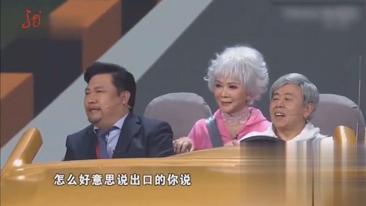 潘长江蔡明小品《学车》爆笑来袭,全程秀恩爱,太逗!