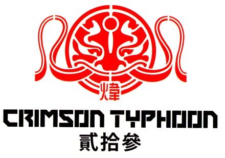 炜字取名配什么字好炜字取名配金字旁什么字好