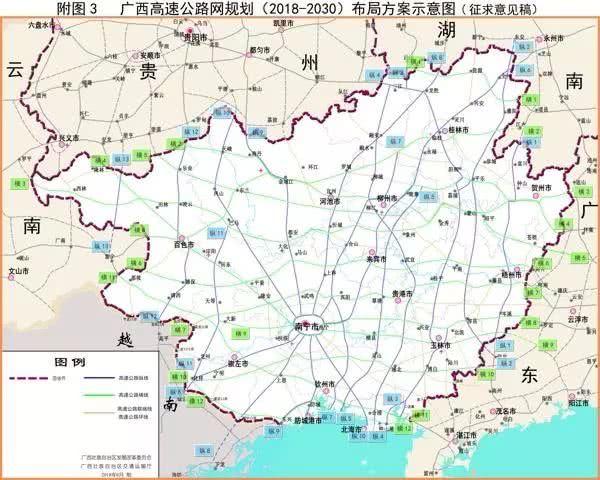 全长307公里 纵13 贵州册亨至云南富宁广西段高速公路,全长90公里