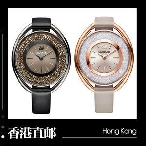 香港直邮 施华洛世奇满钻水晶天鹅手表镶钻皮带椭圆时装女表正品