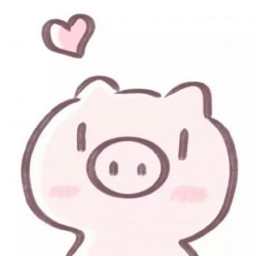 2020卡通猪头像可爱呆萌粉色 你哭的还是电影情节还是