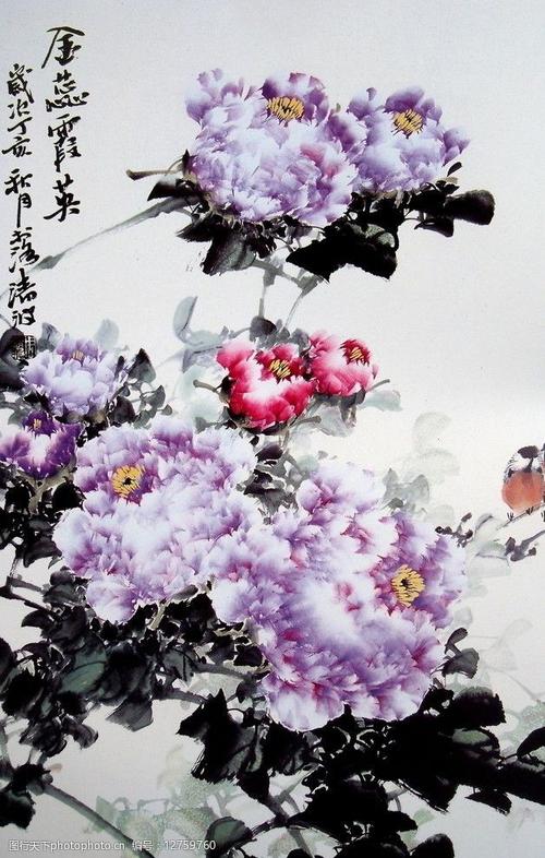 画册装帧 企业画册 关键词:国画 牡丹 周清波作品 国画牡丹 写意画 红