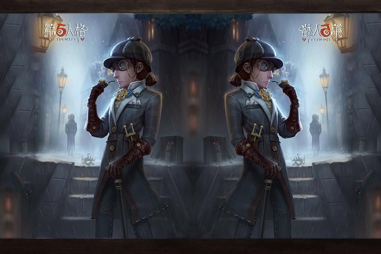 第五人格:"推理先生"唯一获取途径公布,你的回声碎片没用了