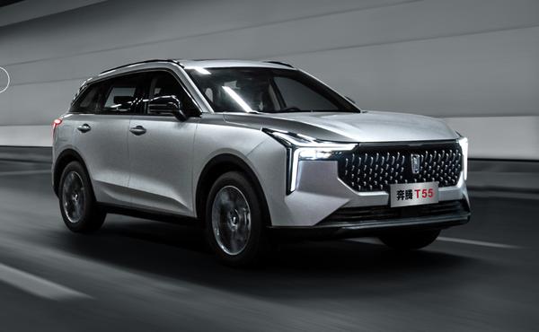 10.49万元起!奔腾t55牛犇版上市 10万级suv新选择