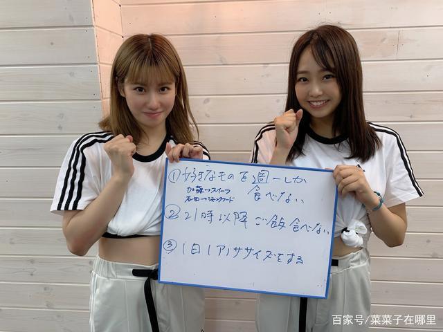 日本女子偶像团体nmb48 team m的成员石田優美 石田优美可爱小姐姐