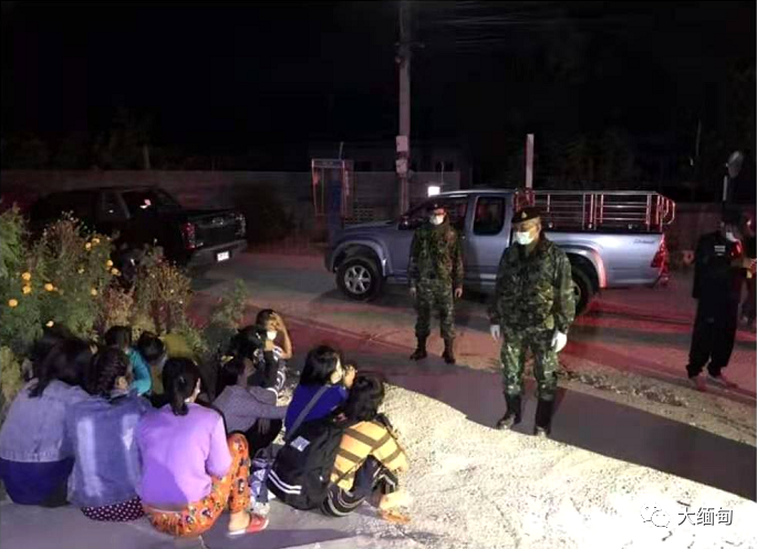 经妙瓦底偷渡到泰国湄索镇,多名缅甸籍妇女被边防军抓捕