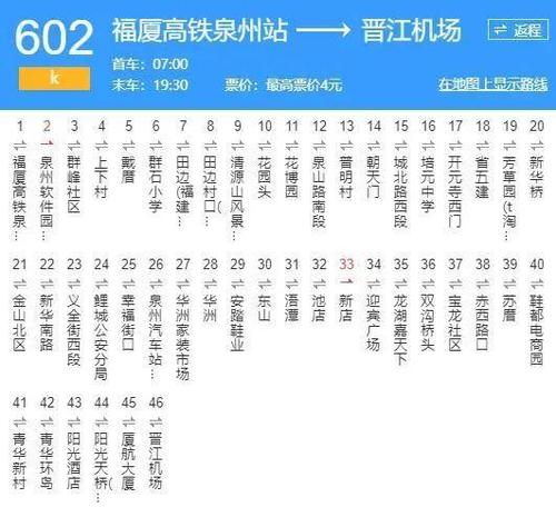 不长虫_平湖不发霉卡板定制_柏森包装