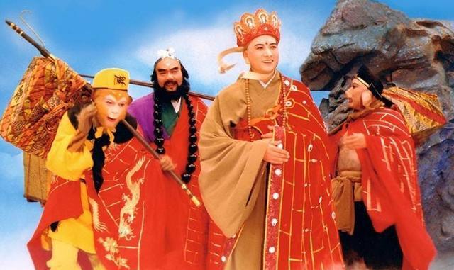 再读《西游记》:唐僧师徒四人的经历,代表了四种人生境遇和苦难