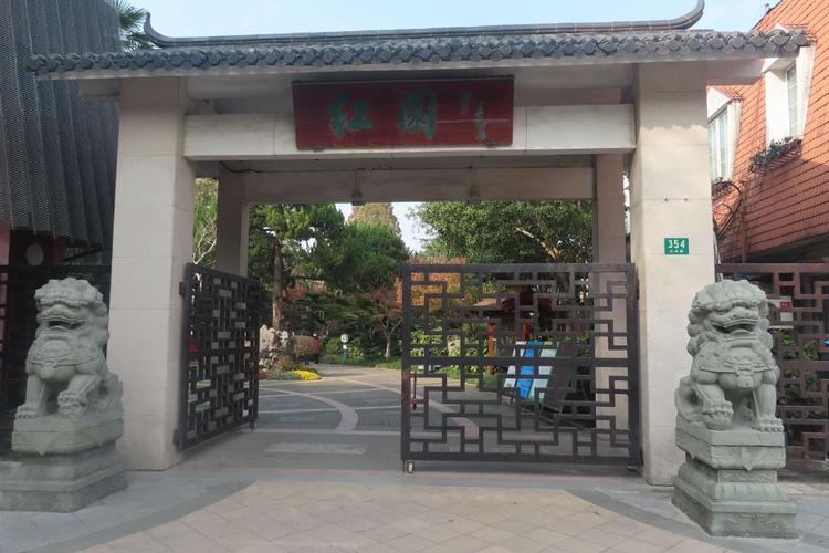 闵行区红园随拍