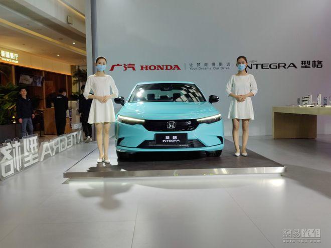 5t动力 广汽本田型格亮相