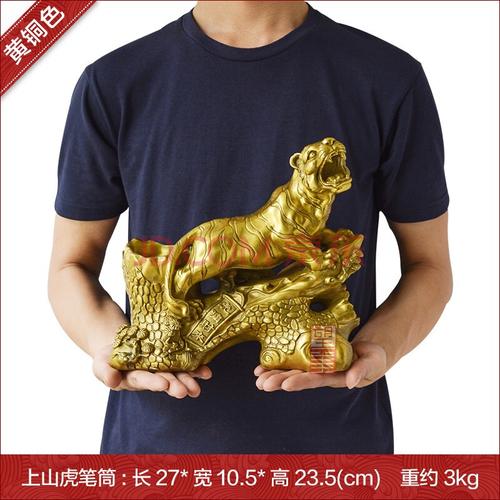 纯铜老虎摆件老虎客厅办公室铜虎上山虎大号铜老虎 上山虎笔筒
