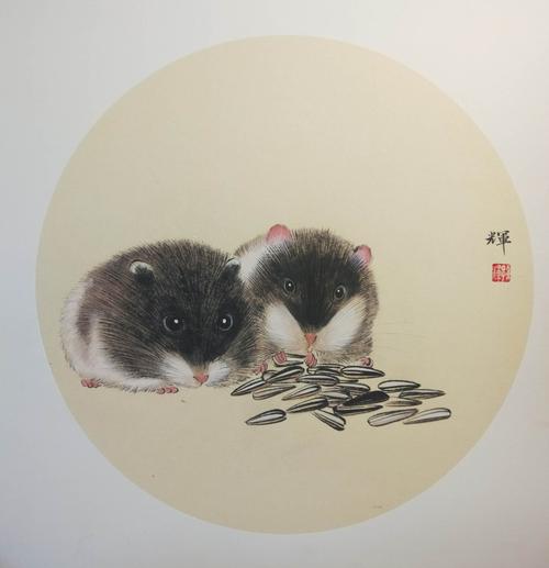 孙辉国画作品～小动物系列