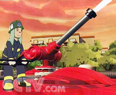 《动画梦工场》:消防大本营