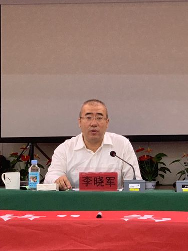 晋能集团临汾公司党委书记,经理李晓军发言