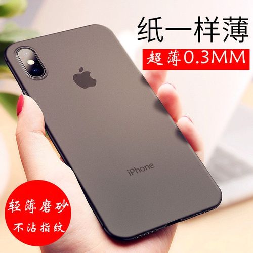 iphonex真实图片,iphone11真实图片 苹果x手机壳超薄套xs磨砂硬壳全包边防摔xr男潮牌黑色