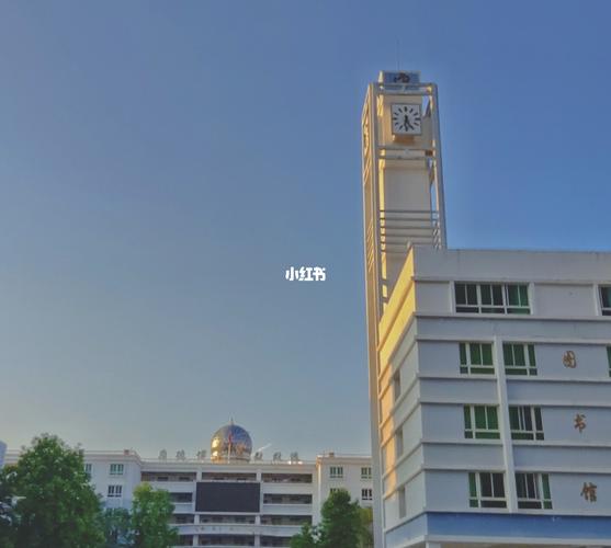 海口市第一中学9696_海口市第一的中学_出行_人文