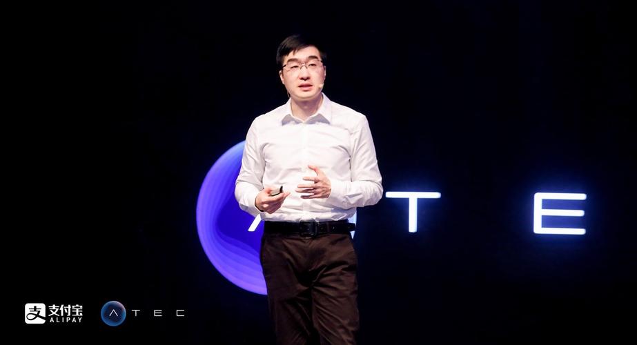 蚂蚁金服总监杨冰:金融科技公司为什么要拥抱开源?