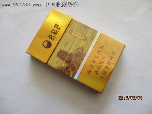 40/包黄鹤楼软盒(特制珍品)60