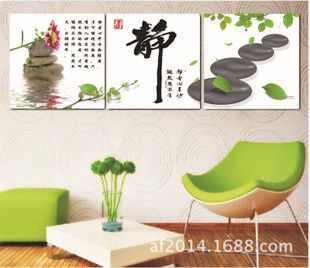 低价混批书法字画 书房挂画 卧室装饰无框画 静字三联画