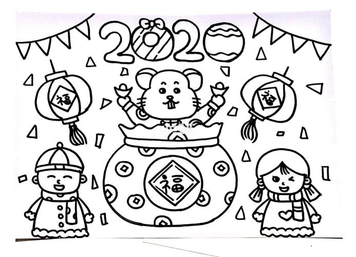 儿童创意绘画—春节快乐_绘画_春节去哪玩_简笔画_简笔画教程_文化