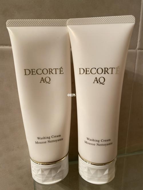 黛珂aq洗面奶_洗面奶_黛珂怎么样_肌肤之钥怎么样_美妆_护肤