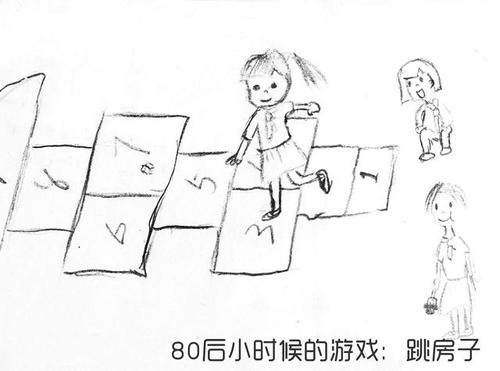 儿童简笔画:80后小时候的游戏 满满的回忆 看看有几个你没玩过?