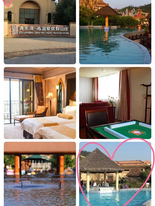 推荐浙江五大绝佳温泉│冬季必收藏泡汤