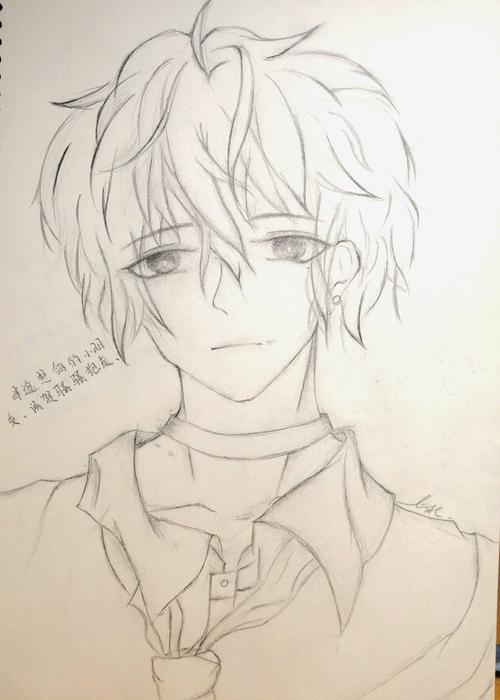 谢俞- amiableの兔某人