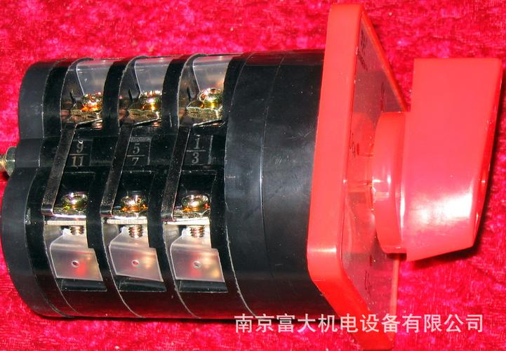 hz5系列组合开关