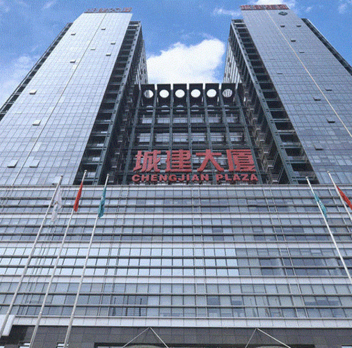 城建大厦