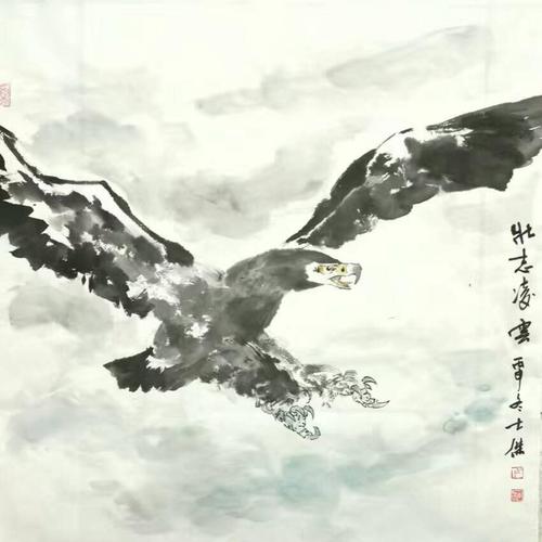 卢士杰国画作品《【壮志凌云1】卢士杰》