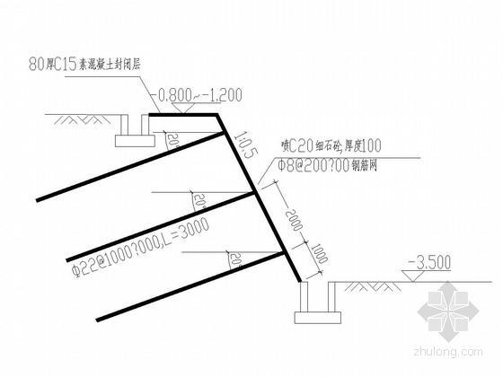 土钉墙支护