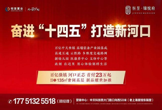 头条向女神告白全栟茶寻找昨晚坐我隔壁桌吃烤鱼的那个姑娘