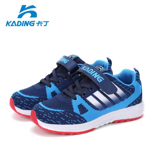 卡丁童鞋2017春款新品男童防滑运动鞋儿童休闲跑步鞋中大童鞋包邮